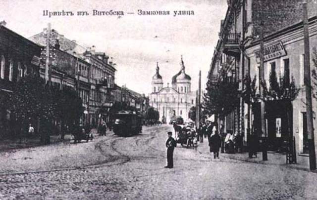 ул.Замковая