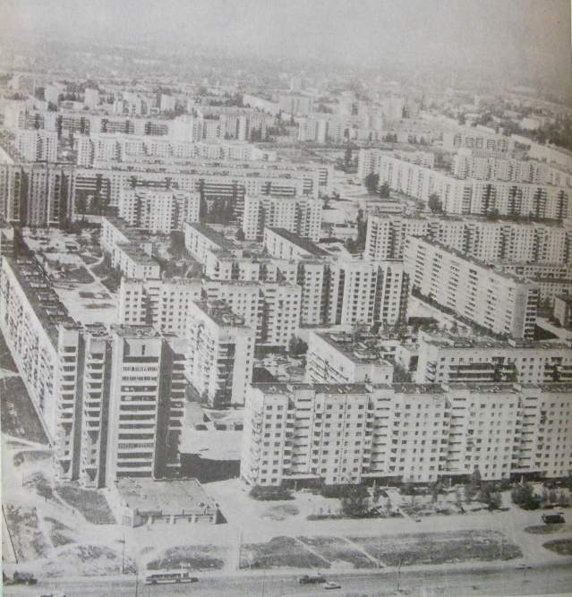 Микрорайон ЮГ-4 с Воздуха